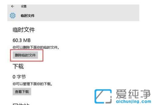 win7ϵy(tng)X攵(sh)(j)_win7ϵy(tng)Xô