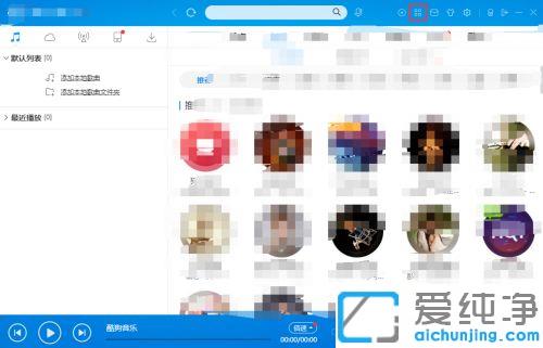 win10lôD(zhun)Qmp3ʽ_win10lļôD(zhun)mp3ʽ	