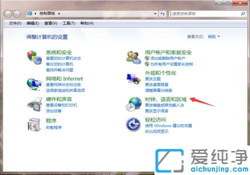 win10ϵy(tng)iݔ뷨_win10ϵy(tng)iĬJݔ뷨O
