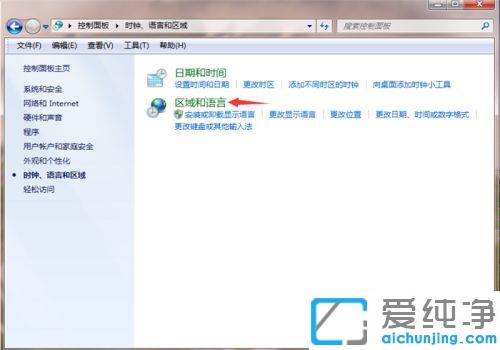 win10ϵy(tng)iݔ뷨_win10ϵy(tng)iĬJݔ뷨O