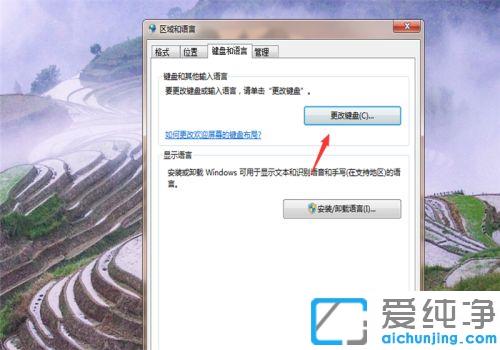 win10ϵy(tng)iݔ뷨_win10ϵy(tng)iĬJݔ뷨O