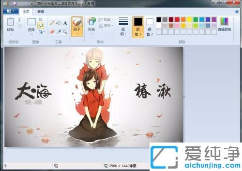win7ϵyô{DƬֱ_{win7DƬֱ