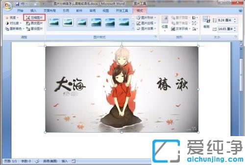 win7ϵyô{DƬֱ_{win7DƬֱ