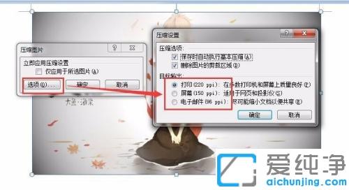 win7ϵyô{DƬֱ_{win7DƬֱ