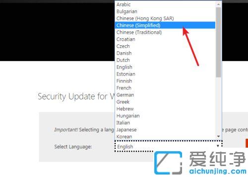 win7XӡC(j)oB0x00000bcbe`ޏ(f)
