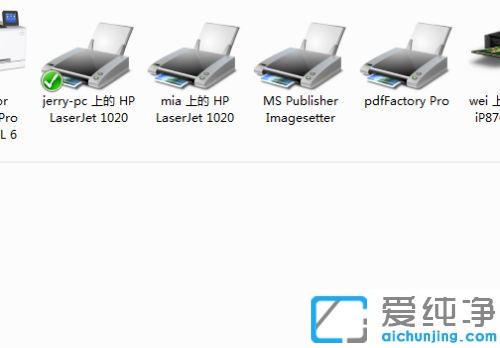 win7XӡC(j)oB0x00000bcbe`ޏ(f)