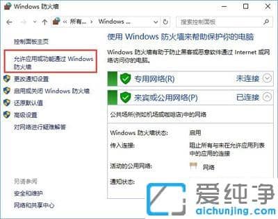 win10ϵy(tng)steamoΑޏk