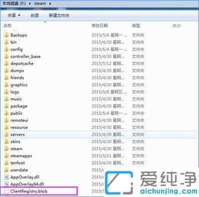win10ϵy(tng)steamoΑޏk