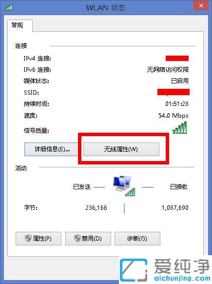 win10ϵy(tng)Լҵwifiܴaô_win10ϵy(tng)еğo(w)W(wng)ܴaôk
