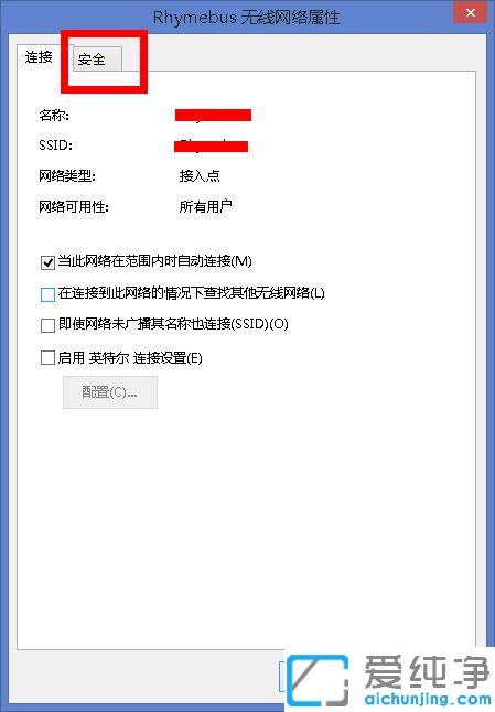 win10ϵy(tng)Լҵwifiܴaô_win10ϵy(tng)еğo(w)W(wng)ܴaôk
