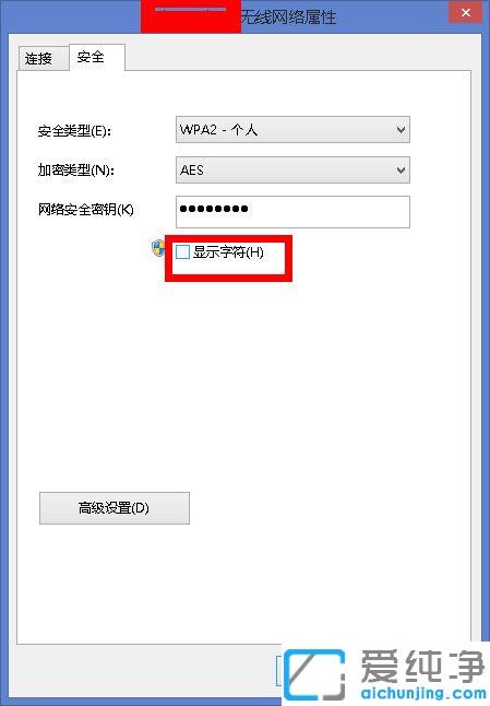 win10ϵy(tng)Լҵwifiܴaô_win10ϵy(tng)еğo(w)W(wng)ܴaôk