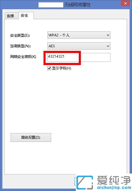 win10ϵy(tng)Լҵwifiܴaô_win10ϵy(tng)еğo(w)W(wng)ܴaôk