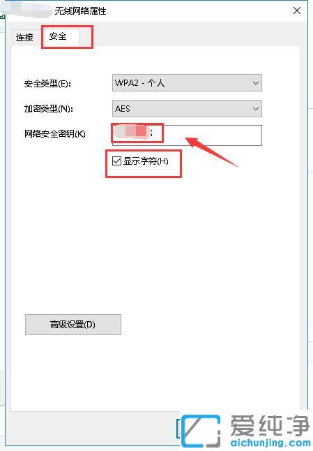 win10ϵy(tng)Լҵwifiܴaô_win10ϵy(tng)еğo(w)W(wng)ܴaôk
