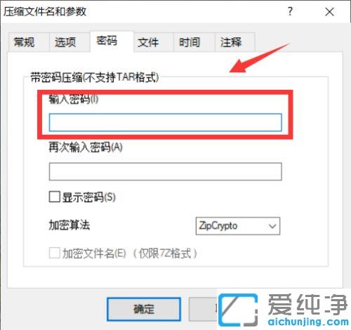 win10ϵy(tng)ôoļAO(sh)ܴa_win10ϵy(tng)΂ļAܴaķ