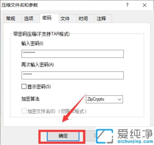 win10ϵy(tng)ôoļAO(sh)ܴa_win10ϵy(tng)΂ļAܴaķ