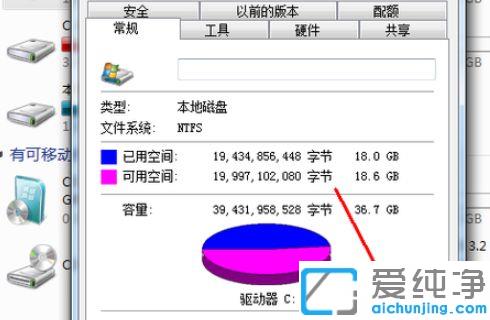 win7ϵy(tng)cPMôoļ_win7ϵy(tng)ጷł(g)˴űPg