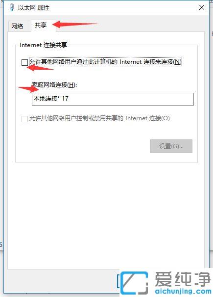 win10X֙CBӲƄӟcʾBʧޏͷ_win10ϵy(tng)owifi֙CoBôk