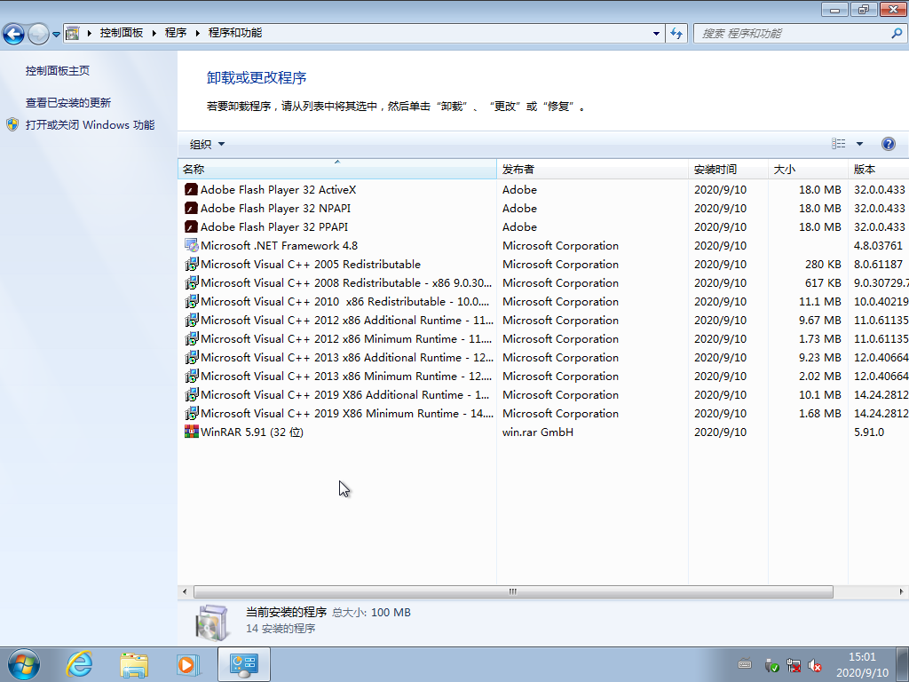 Win7SP1windows7sp1Windows 7 With Sp1Win7ŞWin7棬Win7(qing)Win7PRWin7Windows7ŞWindows7棬WIN7ISORWindows 7 Ultimate SP1Windows7UltimateSP1win7R