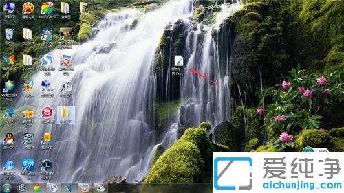 win7Xھ(xin)ѸD(zhun)Qmp3ʽķ_win7ϵy(tng)M(fi)D(zhun)Qʽܛl׃mp3