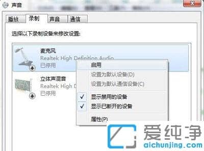 win7ϵy(tng)CBCXL(fng)]fԒޏ(f)