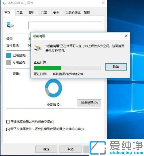 ʲôWin10ϵy(tng)ԽԽ_Win10ϵy(tng)õĕrgԽLԽDޏ(f)