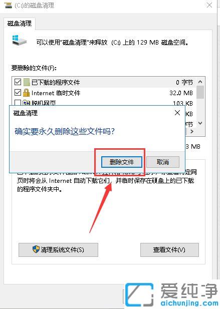 ʲôWin10ϵy(tng)ԽԽ_Win10ϵy(tng)õĕrgԽLԽDޏ(f)