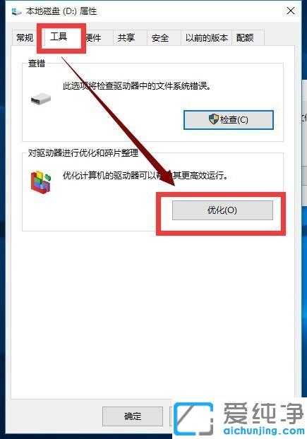 ʲôWin10ϵy(tng)ԽԽ_Win10ϵy(tng)õĕrgԽLԽDޏ(f)