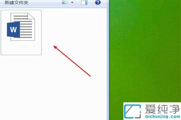 win7ϵy(tng)ôpdfwD(zhun)QɺwF(xin)wD(zhun)Q_win7ΰpdfķw׃ɺw