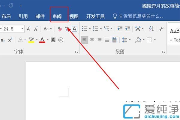 win7ϵy(tng)ôpdfwD(zhun)QɺwF(xin)wD(zhun)Q_win7ΰpdfķw׃ɺw