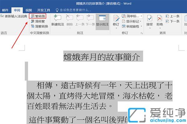 win7ϵy(tng)ôpdfwD(zhun)QɺwF(xin)wD(zhun)Q_win7ΰpdfķw׃ɺw