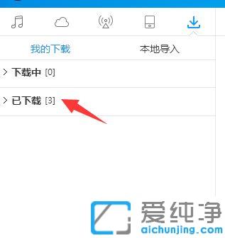 win7ϵy(tng)ṷôd浽ȴ濨_win7ϵy(tng)ṷô¸赽ȴ濨