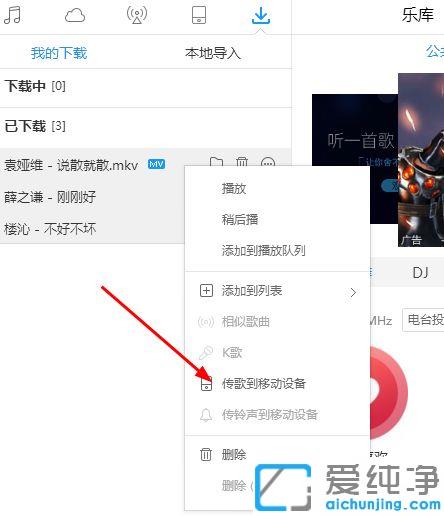 win7ϵy(tng)ṷôd浽ȴ濨_win7ϵy(tng)ṷô¸赽ȴ濨