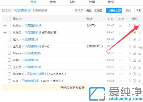 win7ϵy(tng)ṷôd浽ȴ濨_win7ϵy(tng)ṷô¸赽ȴ濨