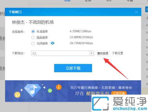 win7ϵy(tng)ṷôd浽ȴ濨_win7ϵy(tng)ṷô¸赽ȴ濨