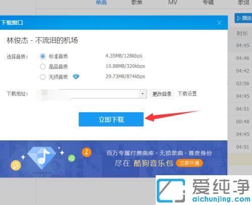 win7ϵy(tng)ṷôd浽ȴ濨_win7ϵy(tng)ṷô¸赽ȴ濨