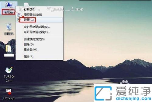 win7ҕlr(sh)(du) (tng)f(shu)ԒôQ_win7Xҕl(du) (tng)ԭޏ(f)