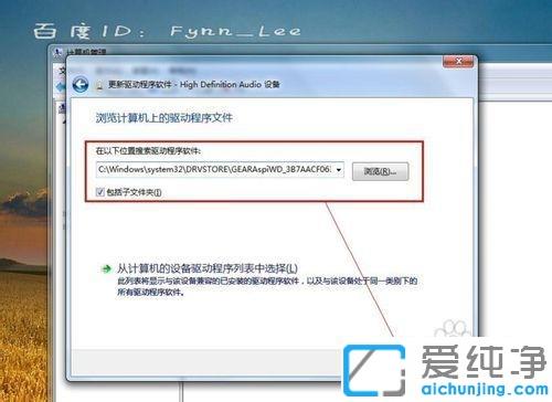 win7ҕlr(sh)(du) (tng)f(shu)ԒôQ_win7Xҕl(du) (tng)ԭޏ(f)