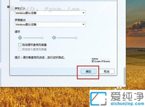 win7ҕlr(sh)(du) (tng)f(shu)ԒôQ_win7Xҕl(du) (tng)ԭޏ(f)