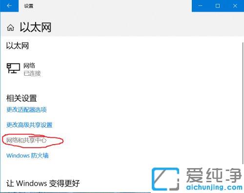 win10ϵy(tng)]ipv4ipv6Lʲôԭ_win10ϵy(tng)ipv4ipv6o޵ޏͷ