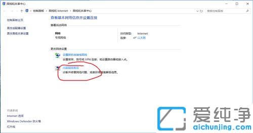win10ϵy(tng)]ipv4ipv6Lʲôԭ_win10ϵy(tng)ipv4ipv6o޵ޏͷ