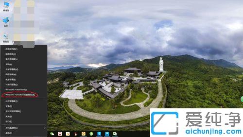 win10ϵy(tng)]ipv4ipv6Lʲôԭ_win10ϵy(tng)ipv4ipv6o޵ޏͷ