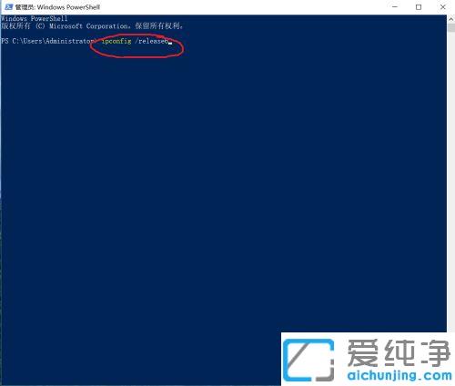win10ϵy(tng)]ipv4ipv6Lʲôԭ_win10ϵy(tng)ipv4ipv6o޵ޏͷ