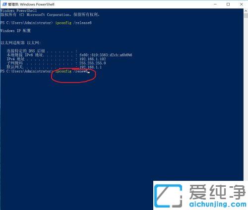 win10ϵy(tng)]ipv4ipv6Lʲôԭ_win10ϵy(tng)ipv4ipv6o޵ޏͷ