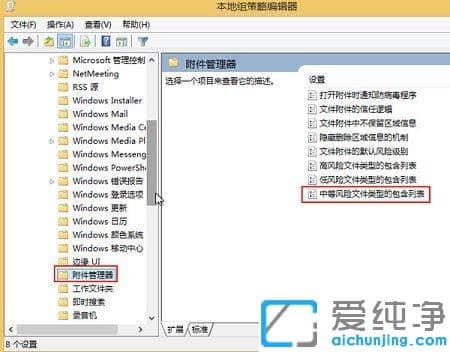 win10_ļȫʾôQ_ôP]win10_ļrȫʾʾ