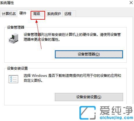 win10Ñ(h)ļôh_win10hÑ(h)ļĈDĽ̳