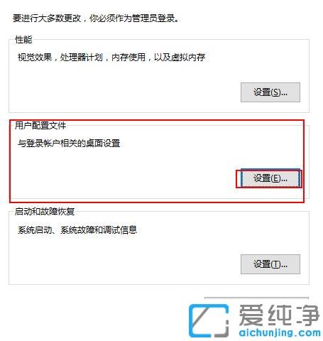 win10Ñ(h)ļôh_win10hÑ(h)ļĈDĽ̳
