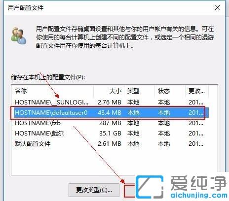 win10Ñ(h)ļôh_win10hÑ(h)ļĈDĽ̳