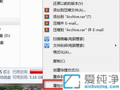 Ƅ(dng)ӲP(pn)Bwin7X@ʾ_Ƅ(dng)ӲP(pn)win7XԞ鲻õޏ(f)