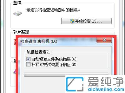 Ƅ(dng)ӲP(pn)Bwin7X@ʾ_Ƅ(dng)ӲP(pn)win7XԞ鲻õޏ(f)