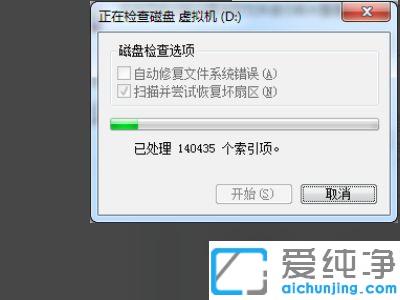 Ƅ(dng)ӲP(pn)Bwin7X@ʾ_Ƅ(dng)ӲP(pn)win7XԞ鲻õޏ(f)
